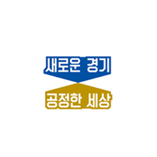 경기도청