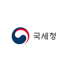 국세청