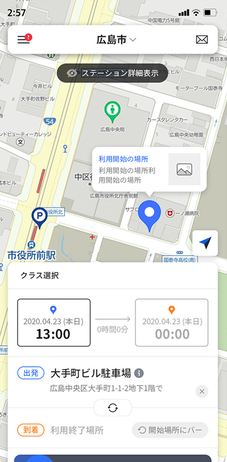 포트폴리오 모바일 화면 1