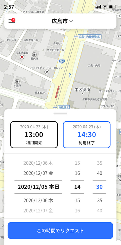 포트폴리오 모바일 화면 3