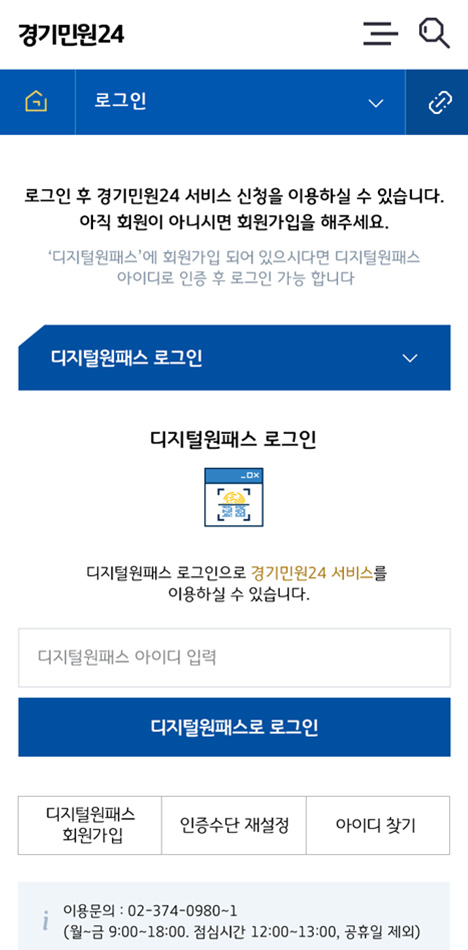 포트폴리오 모바일 화면 1