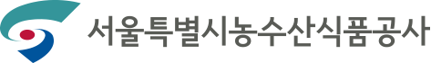 서울특별시 농수산식품공사