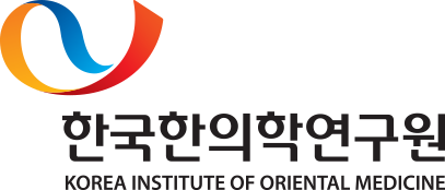 한국한의학연구원