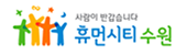 수원시 로고
