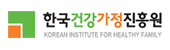 건강가정진흥원 로고